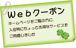 市民IT講座　パソコン倶楽部センチュリー　静岡市　清水区　パソコン教室